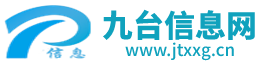景德鎮(zhèn)市瓷之緣陶瓷有限公司